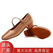 酷彩贝蒂少儿摩登舞室内专业摩登舞鞋女童摩登练肤色练功鞋考级鞋