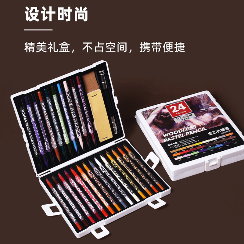 Xiupu Fulai Carle madera libre de núcleo completo color carbón pluma retrato traje color carbón bosquejo carbón pluma color tiza para el arte