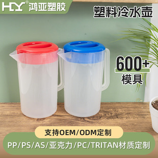 ���趨��ʳƷ����ˮ�� �͟��͸ߜ��ݲ�Ͱ �̲�����ô�������֭��