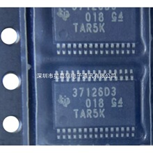 ԭ����ӦTMS37126D3XDBTRG4 NFC/RFID��ǩ��Ӧ����ԭװIC