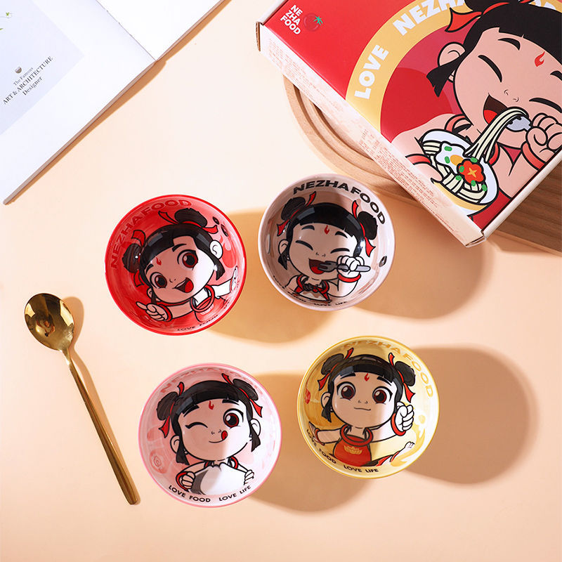 Tazón de arroz para niños Nezha para niños, vajilla linda de color bajo vidriado, suplemento de alimentos para el hogar creativo de alto valor, padres e hijos se mudan a un nuevo hogar