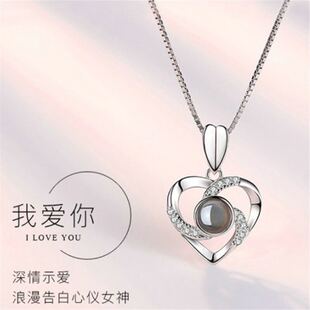 100�N�Z���Ґ����朶���ͬ�����u��۵�ӛ��ͶӰ��