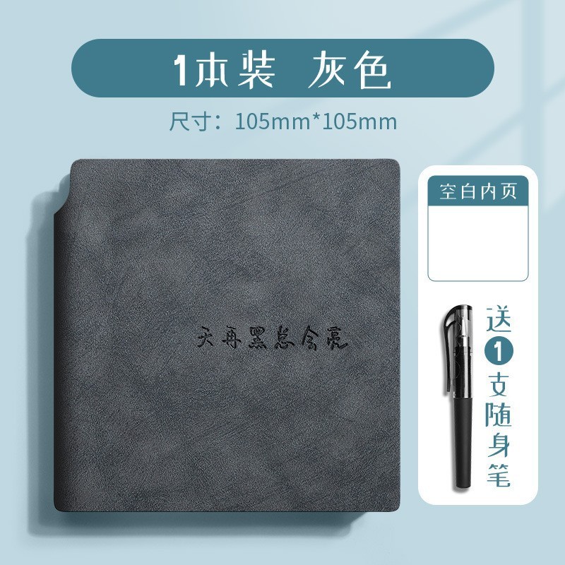 卸売りのポケットの四角形のノートは携帯します。|undefined