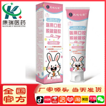 ����߲��t�ÿ�ǻÓ�����z���i���^��֢��p�p�A���^����Ʒ���l