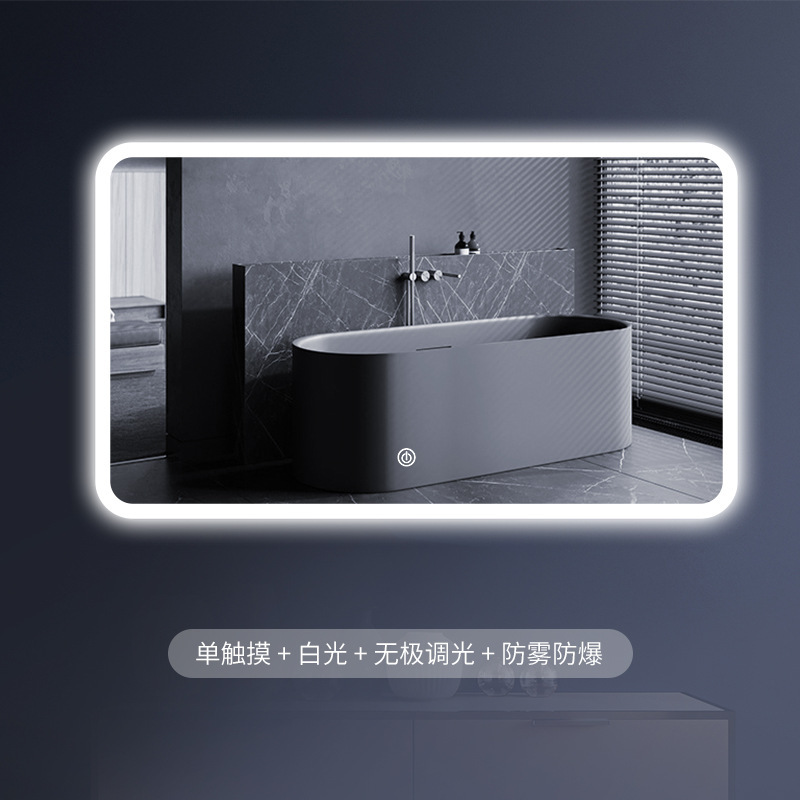 Solo toque atenuación + a prueba de explosiones + luz blanca