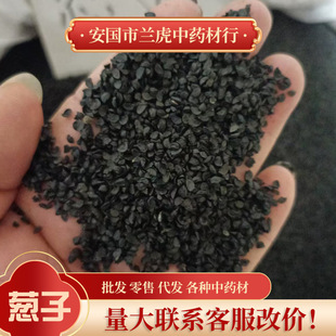 ��ș���[��500g���l������[���[����؛����r���ɴ�����[���[��