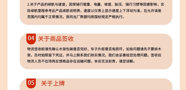 切_23_proc.jpg