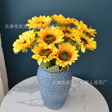 仿真花向日葵单枝中号太阳花商场橱窗展柜装饰庭院景观造型家摆放