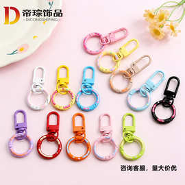 糖果色烤漆门扣挂甜甜圈弹簧扣 diy钥匙圈箱包玩偶挂件手机链条