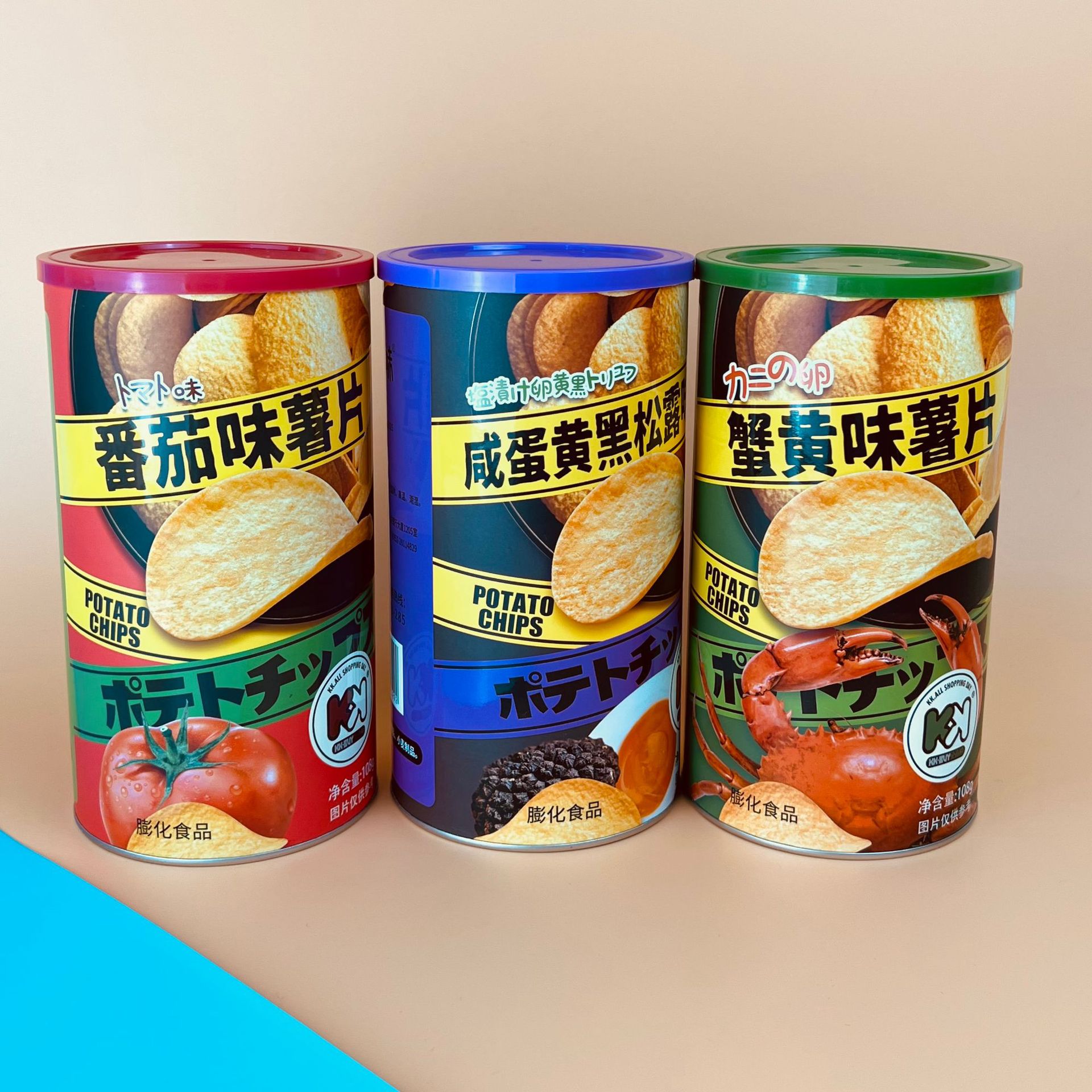 Super Flavor Potato Chips 108g Salted Egg Yolk Black Truffle Crab Roe BBQ Children's Puffed Snack Canned