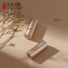 药包资质0.5克粉保健品瓶鹿茸野山参粉瓶压片糖避光瓶GMP生产