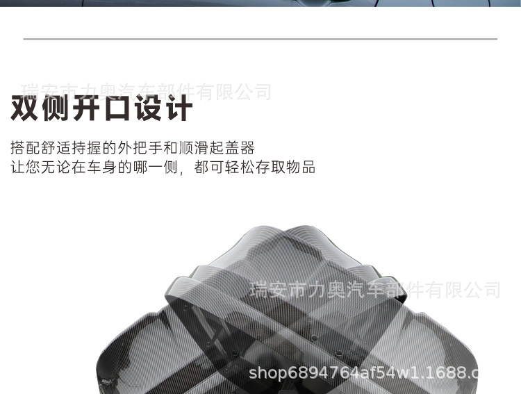 Car Roof Luggage Box, Universal for Suvs, Large Capacity Car Travel Box, Car Roof Rack, Off-Road Vehicle Roof Box, Sedan