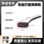 耐磨上光热销上蜡蜡刷