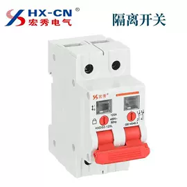 高压断路器;其他工控系统;智慧消防
