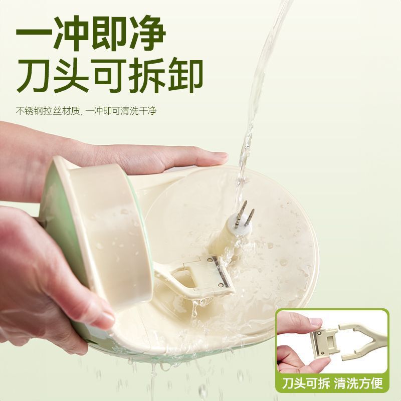 三个小厨电动削皮刀自动充电多功能削水果神器削皮便携家商用批发|undefined