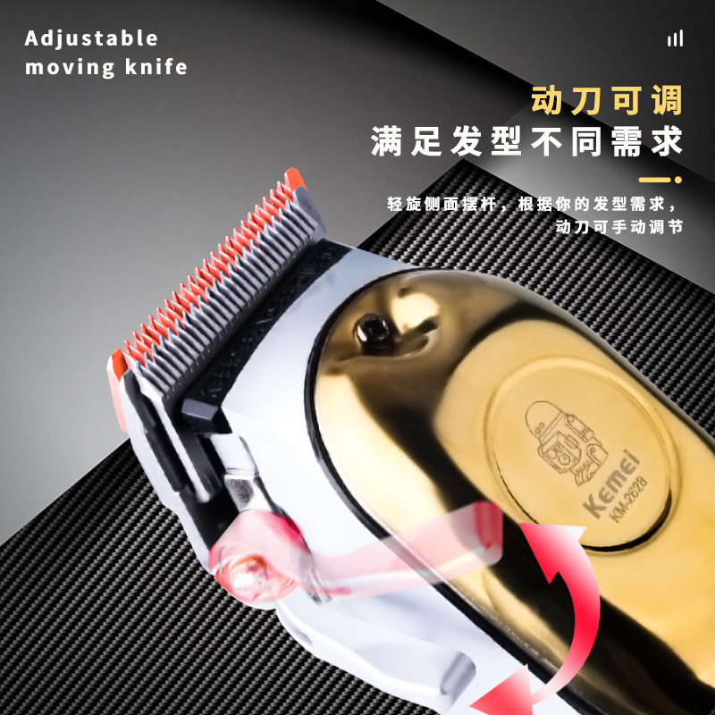 Nueva cortadora de pelo eléctrica ajustable Kemei con pantalla digital, cortadora de pelo eléctrica profesional para recortar el cabello con aceite