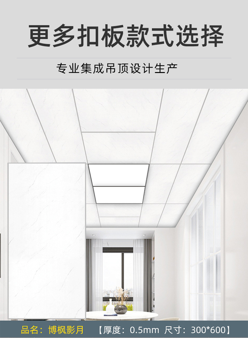 30-60烤漆1_09.jpg