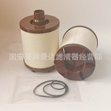 360-7166SͨLVCV15003 P636075 RE502284 154853