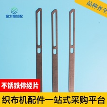 �m��춽����x���⿗���C�����S�S���ò��P�Fͣ��Ƭ����C�z