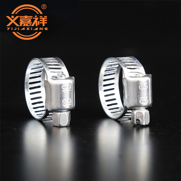 源头工厂直供不锈钢小美式喉箍软管紧固卡扣型号齐全量大优惠