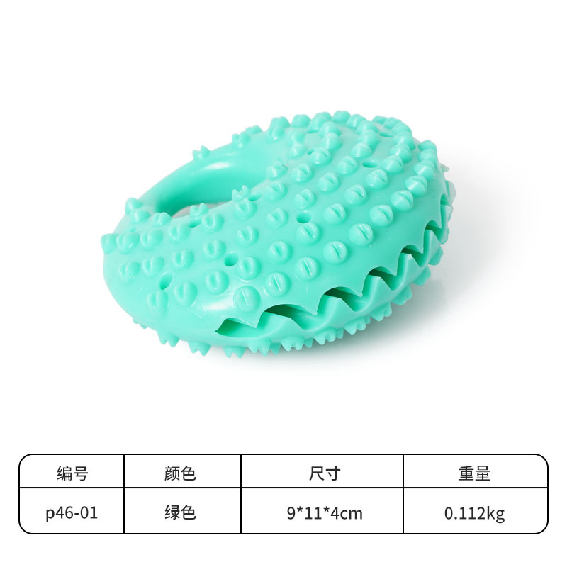 Perro fuga de alimentos juguete educativo fuga de alimentos bola vaso Corgi Golden Retriever pequeño perro grande entrenamiento merienda Dispositivo de almacenamiento de alimentos al por mayor