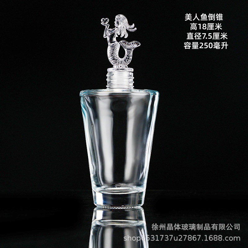 Botella de deseos DIY botella de vidrio botella de estrella regalo creativo botella de arco iris botella de mar