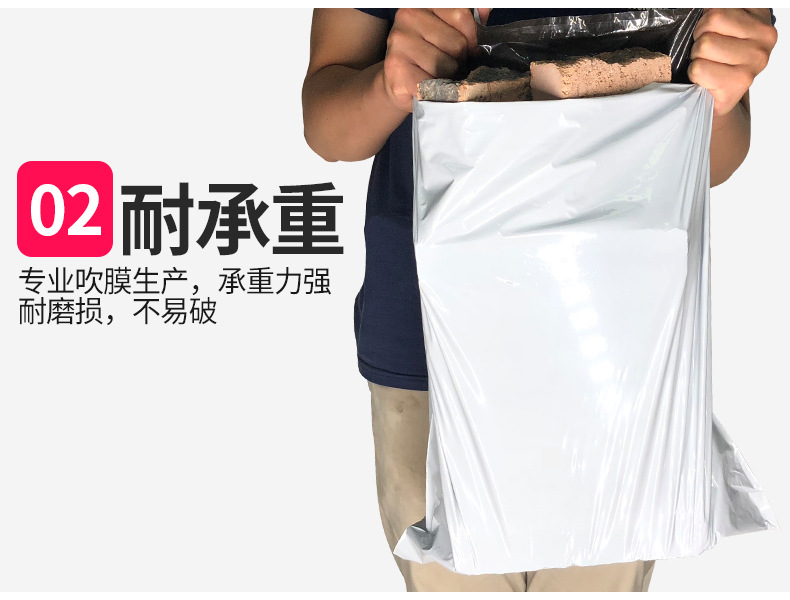 2026新详情_04