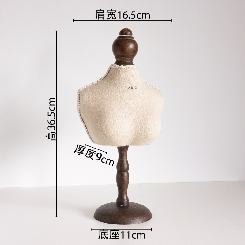 胡桃木首饰展示架项链手串架耳钉饰品陈列套系戒指盘珠宝柜台收纳|undefined