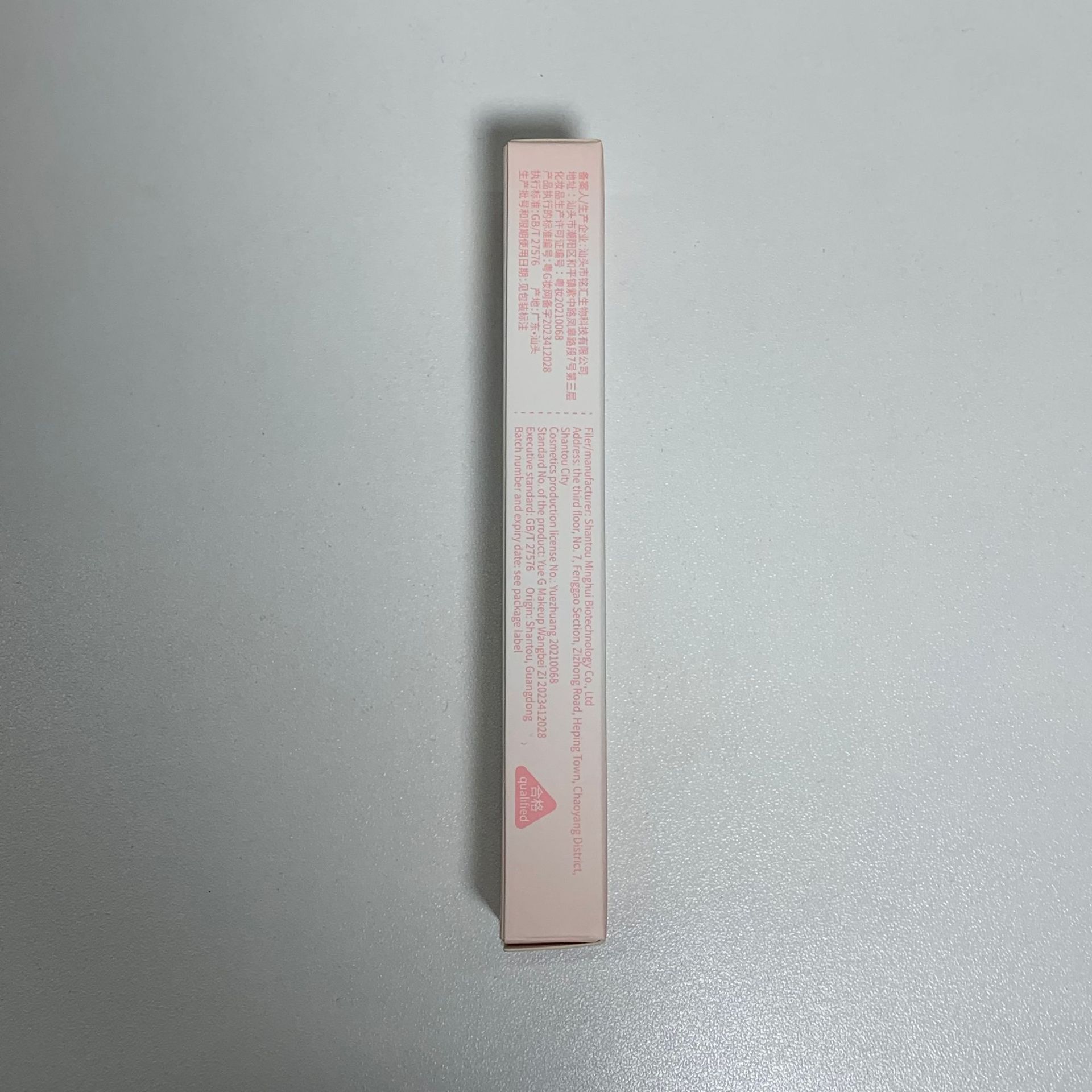 Gege bear Lip Powder Cream is soft, matte, and non-stick. It's a cute and fair lip paste for girls undefined
