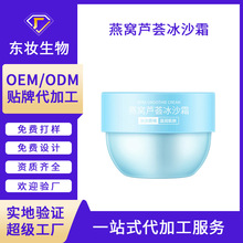 ������C�J�C��ɳ˪������o��ˬ�aˮ�����̝���˪�o�wƷ�N��oem