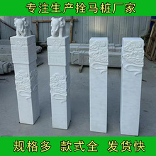 ʯ��˩�R����ʯ�¹����f�F؛�{������˩�RʯͥԺ�bh����˨�R��