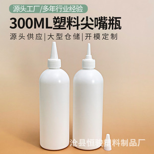 �S�ҬF؛300mlpe���|����Һ�w�D�����bƿ���p�����b����Һ�wƿ