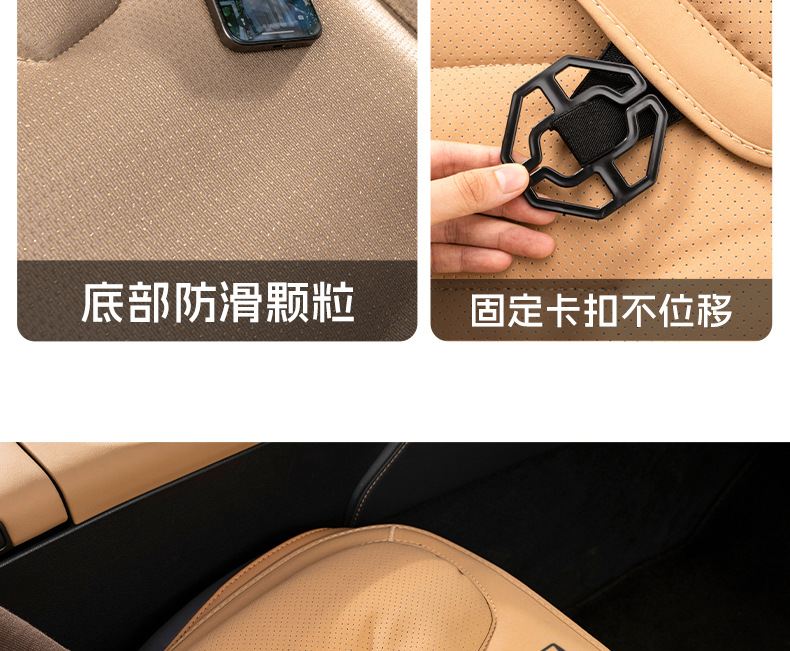 Suitable for Tank Car Seat Cushion 300/400/500Hi4T Ventilated Breathable Seat Cushion Four-Season Universal Seat Cover