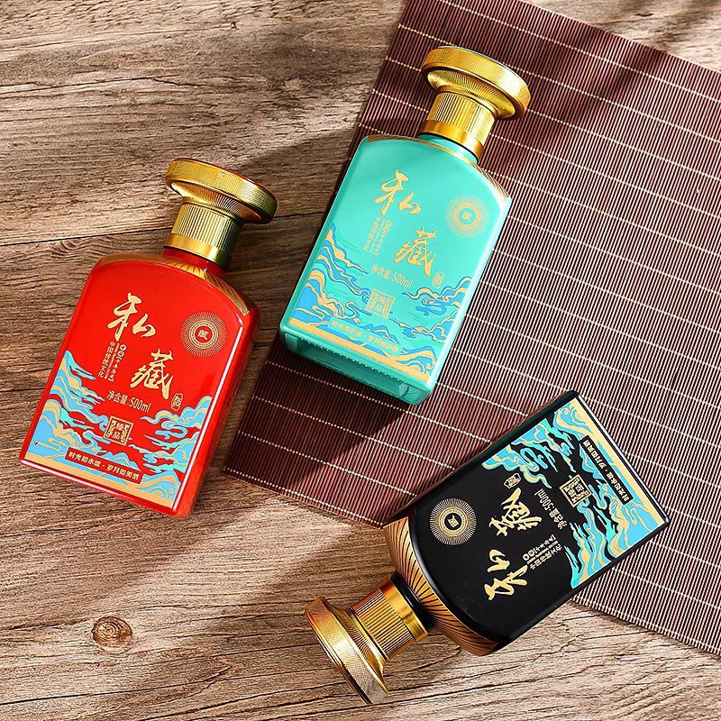 酒瓶红色高端白酒瓶一斤装空酒瓶玻璃喷涂烤花烫金酱酒瓶