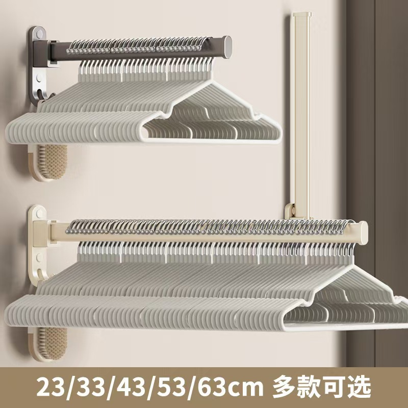 Punch-free Balcony Storage Rack Wall Hook Hanger Storage Artifact Hanger Multi-functional Wall Hanging Household Stretchable Clothes Hanging