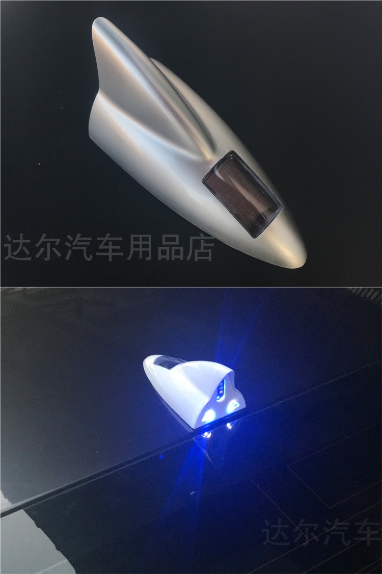 Shark Fin Solar Flash Light Car Antenna Warning Light Modified Roof Colorful Strong Magnetic Tail Light for Small Cars