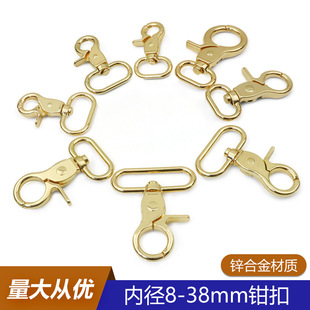 �������h��8-38mm���وAβ��β�Q�� �����玧�B�Ӓ��h�Ͻ𹴿�