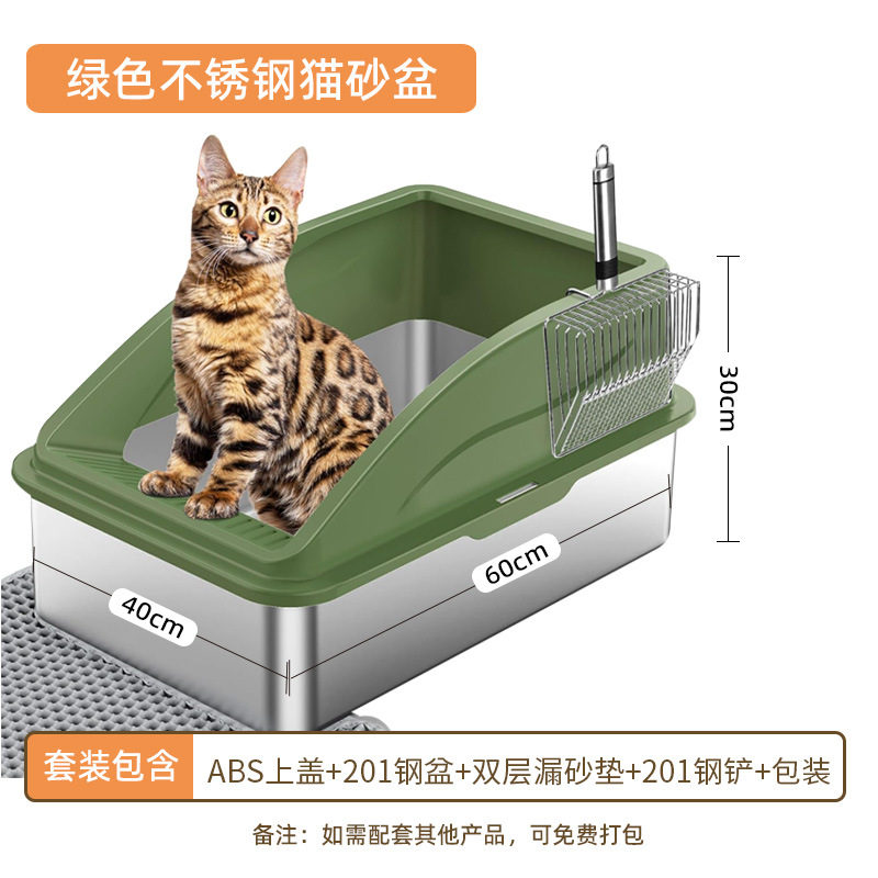 녹색(최소 주문량 200개)