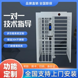伸缩门;折叠门;平移门