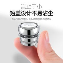 ������܇�c�������m�w��ȫ���o���Ӳ�ڲ�׷��|늷�ˮ�b�Ʒͨ��