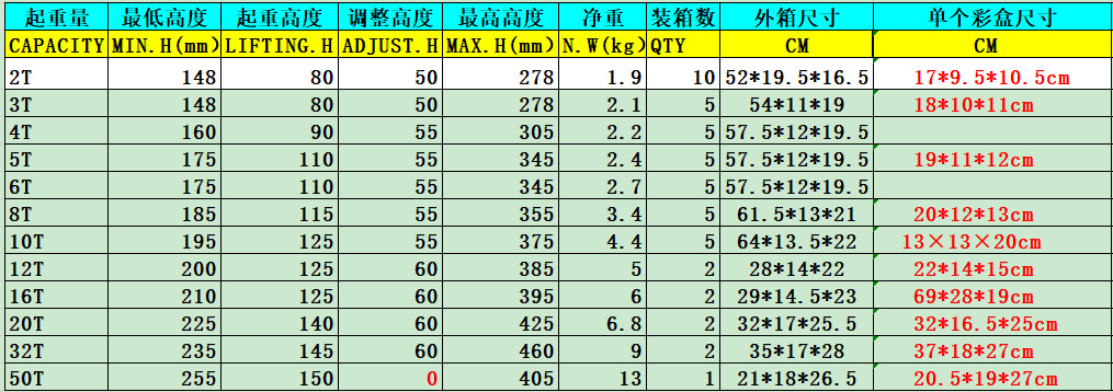 微信图片_20240514121949