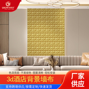 �羳����3d����������Ƥ�q���w̫���ޱڲ�wallpaper oem�S�����l