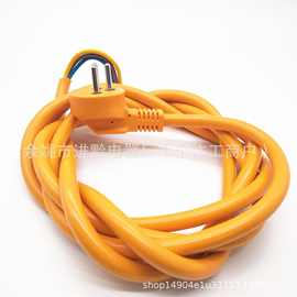 厂家直销 以色列泰标英规美规等多国延长电源线插头连接转换插