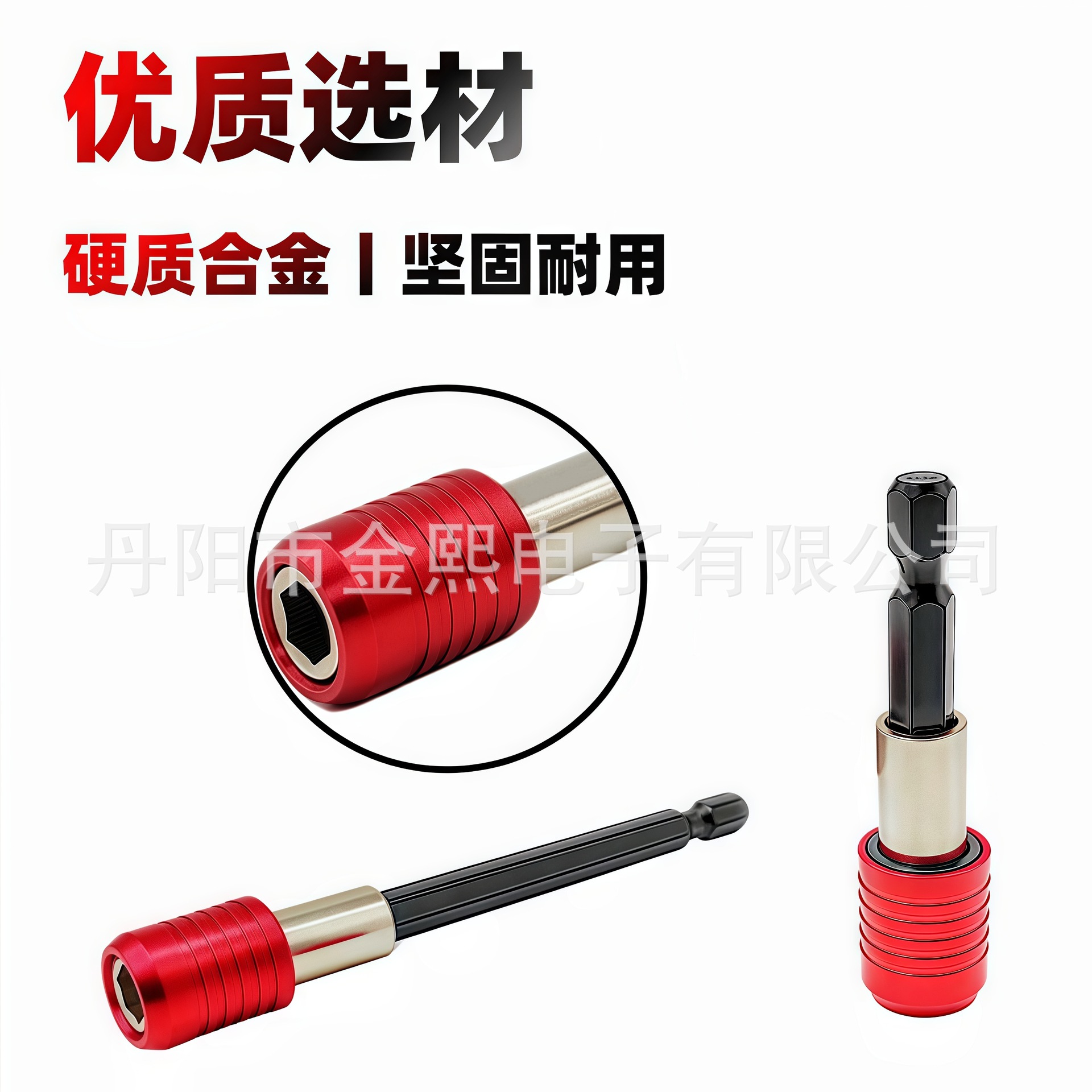 详情3.jpg