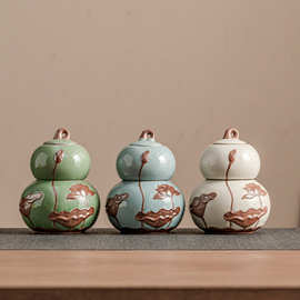 哥窑葫芦形茶叶罐青瓷密封罐陶瓷储物罐功夫茶具配件荷花装饰茶仓