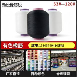 ��ɫ���z��100+�ɫ���x��OEKO-TEX�J�C�aƷ