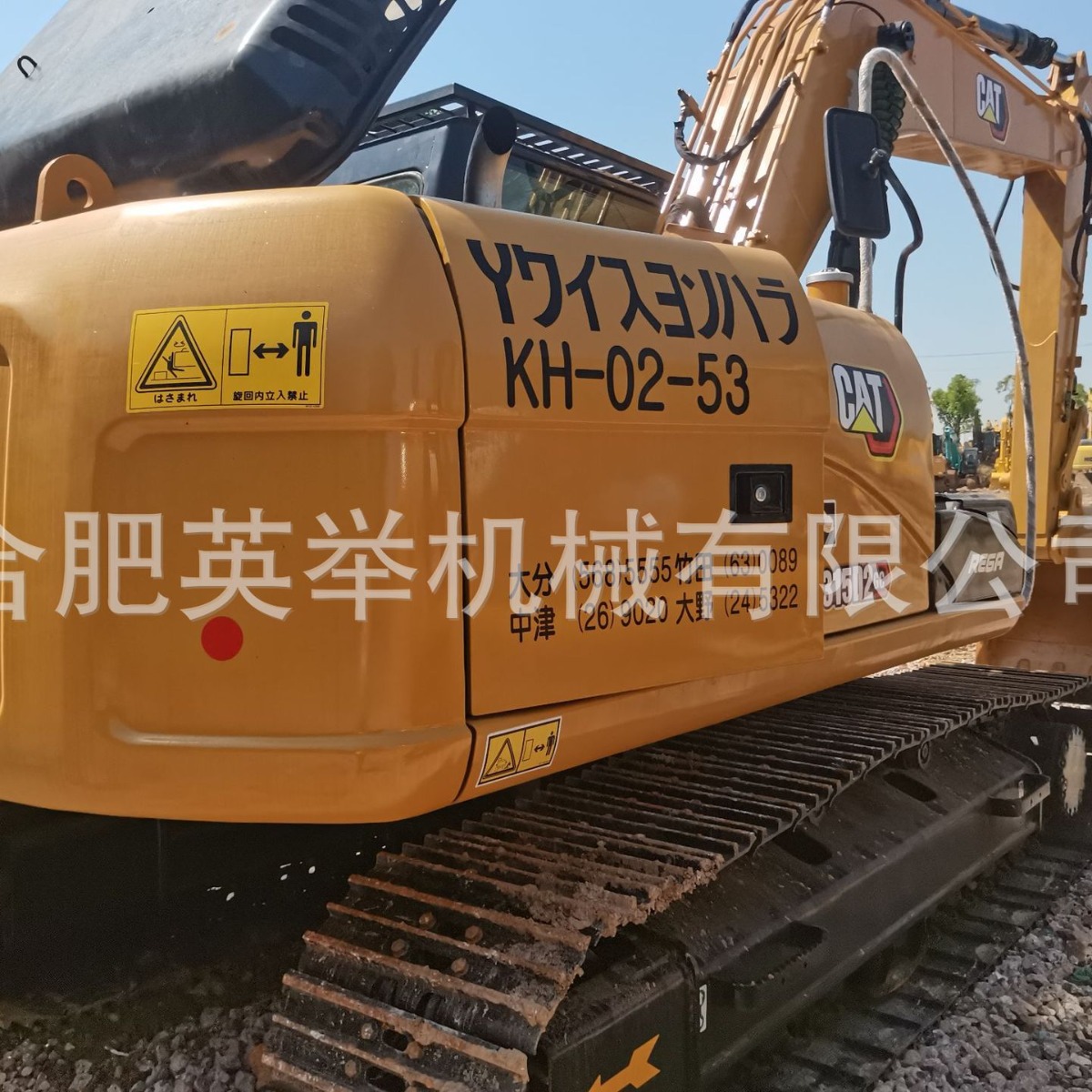 Venta directa de excavadoras: excavadoras hidráulicas de 15 y 20 toneladas, Caterpillar, Hitachi, Volvo, Sany, Liugong, Lingong, en stock.