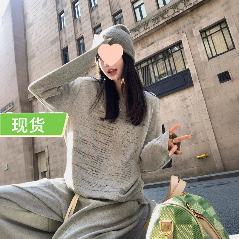 欧阳 9/8 20点【纸片懒懒T】字母印花宽松长袖T恤|undefined