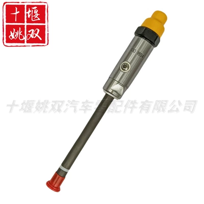 Oil pump, nozzle Is Suitable for Diesel