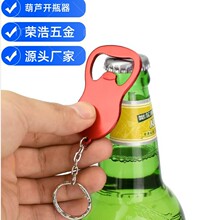 ���ل����J��ơ���_ƿ�� 耳׿��X�Ͻ��_�����ӹ����ơ��ƿ����